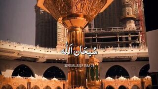 Allah 99