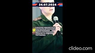 НОВИНИ 68