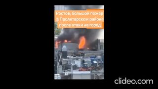 ВОЕННИ НОВИНИ 26