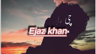 poetry to everyone
