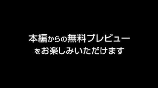 『猿の惑星／キングダム』無料プレビュー