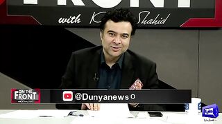 Good News For PTI | Reserved Seats | Supreme Court | Kamran Shahid's Analysis | Dunya News