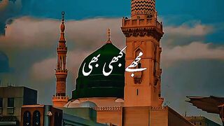 #دعا#dua#  video # jumma Mubarak #