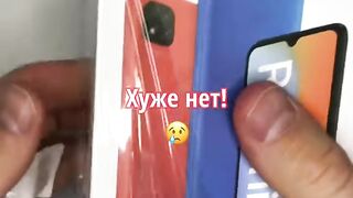 Очень слабый телефон!