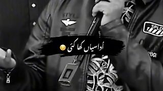 Poetry 499