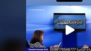 رساله تحزيريه لدوله ايران الشقيقه