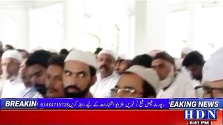 اے این ایف اینٹی نار کوٹکس فورس کے اہلکاروں کو شہید کرنے والے ملزم بلال گلیانہ تھا