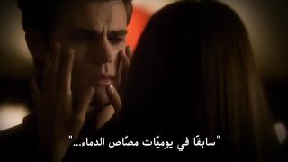مسلسل The Vampire Diaries الموسم الخامس - الحلقة 4
