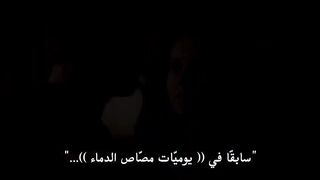 مسلسل The Vampire Diaries الموسم الخامس - الحلقة 7