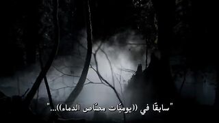 مسلسل The Vampire Diaries الموسم الخامس - الحلقة 9