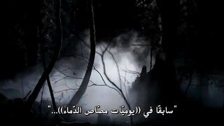 مسلسل The Vampire Diaries الموسم الخامس - الحلقة 15