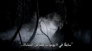 مسلسل The Vampire Diaries الموسم الخامس - الحلقة 16