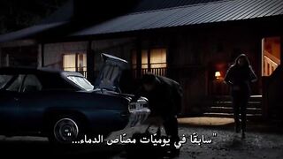 مسلسل The Vampire Diaries الموسم الخامس - الحلقة 22