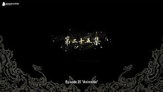 The Island Of Siliang Eps 25