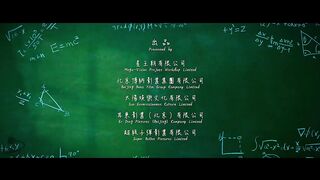 BIG BROTHER Trailer (2019) Donnie Yen Action, Comedy Movie.