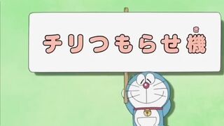 Doraemon Nobita Use Extra Ordinary Machine Doraemon Cartoon Animation Series