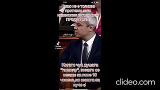 КОИ СА НАЦИОНАЛНИТЕ ПРЕДАТЕЛИ?