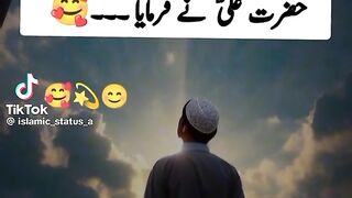 Hazrat Ali quotes in Urdu 263