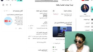 عمرواديب جبلى انذار فى قناتى وليلى زعلانه