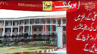 Maryam Nawaz viral video #pmln #maryamnawaz