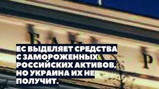 ЧЕСТНО НЮЗ 82