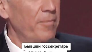 МИРНИЯТ ПЛАН НА ТРЪМП