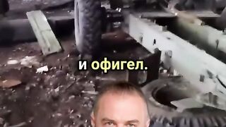 СВРЪХНОВО РУСКО ОРЪЖИЕ