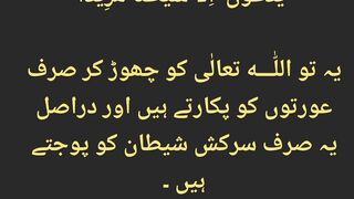 قرآن مجید کی تلاوت سنیئے اور دوسروں کو بھی شیئر کریں شکریہ 36