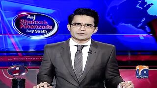 Chief Justice Islamabad High Court Aamer Farooq Big Remarks - Aaj Shahzeb Khanzada Kay Saath
