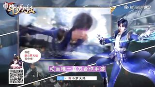 Soul Land episode 4