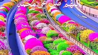 درود شریف 33