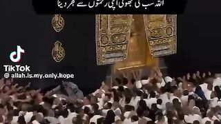 dua juma 3