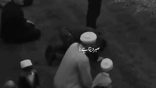 Wo rab jab subr deta ha na ....