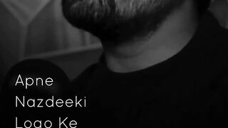 Some words are true