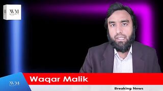 The biggest reference came when the company was caught red-handed by Imran Khan's government