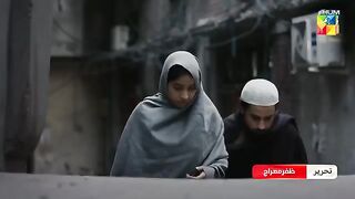 Jafaa - Ep 10 - [CC] 26th July 2024 - Sponsored By Salai, Masterpaints & Ujooba Beauty Cream, HUM TV