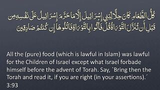 Juz' 4 - ???? ENGLISH ONLY Recitation with Arabic_English Text. Night Mode (Dark Background)