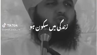 Ajmal Raza Qadri bayan 49