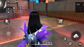 Игры