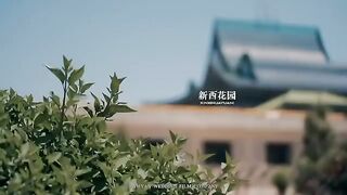 Wedding of Muslim in Linxia City, Gansu Province, China