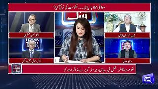 Government In Big Trouble| Jamat-e-Islami Dharna | Deal Offer Rejected? | Hassan Askari's Revelation