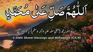 درود پاک 8