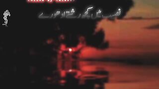 Yadeein bahut khubsurat