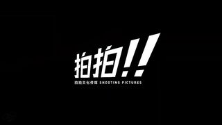 BETTER DAYS Trailer (2019) Chinese Drama Movie.