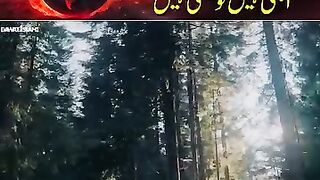 Aaj Ki Garmi
