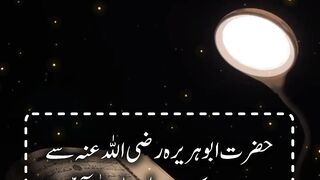 Ramzan Ke Baad Sabse Afzal Roza - Mah-e-Muharram || AfzalRoza #Viral || Kashaf butt