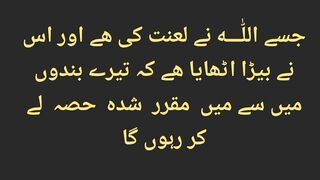 قرآن مجید کی تلاوت سنیئے اور دوسروں کو بھی شیئر کریں شکریہ 37