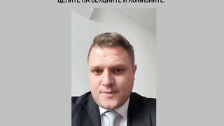 СТОЯН ТАСЛАКОВ Е ДОБРЕ ЗАПОЗНАТ С НЕЩАТА