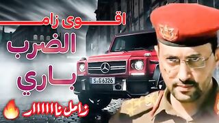 Strongest_Zamil????___Zamil_Beating_Barry_????????____Zamil_Hamasi_New_2024