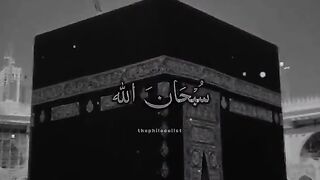Name of Allah ❤️